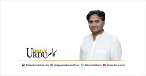 Qaum Ke Maseeha Aur Gaon Ki Auratein