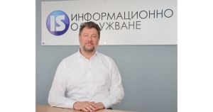 При раждане или смърт вече няма да се ходи в общината, резултатът от скенер и ЯМР - в телефона ни