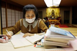 Beyond the native speaker myth: Who ‘owns’ the Japanese language?