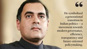 A Tribute to Rajiv Gandhi