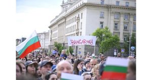 Повод за алчност или за реклама