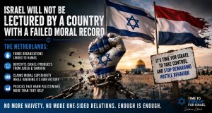 An Open Letter to the Members of the Knesset