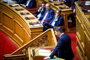 Συμβουλή