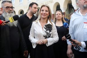 Με τη Μαρία