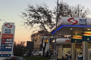 Инфлација и гориво у Србији: какве су перспективе?