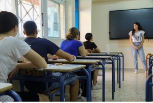 Αγωνίες