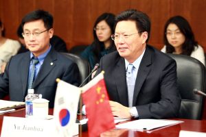 The Future as Politics: East Asia and World Order
