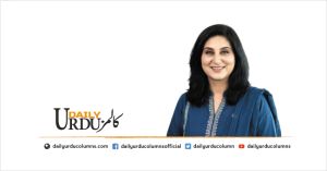 Har Bar Aurat He Qurbani Kyun De?