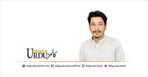 Muslim: Karbala Ka Pehla Khoon