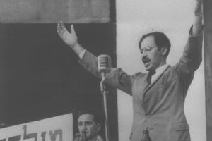 “En el recién creado Estado de Israel ha aparecido un partido parecido al nazi”