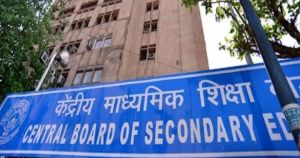 Why is CBSE silent on vendor behind ‘On-Screen Marking’ system?