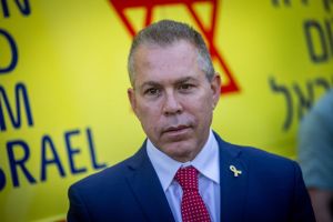 Ex-Likud minister Gilad Erdan says he is considering establishing right-wing party