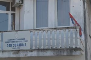 Писмо са Косова или удар на здравство и просвету