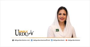 Ibrahimi Dabao Aur Muslim Dunya