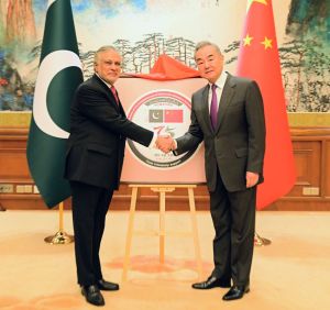 75 Years of Pak-China Relationship