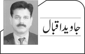 خیبر پی کے میں خوارجی ...