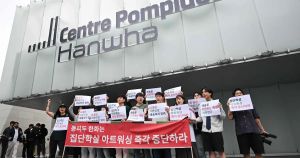 Pour la rupture du partenariat entre le centre Pompidou et le géant coréen de l’armement Hanwha