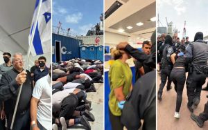 Ben Gvir and the Anti-Zionists Need Each Other