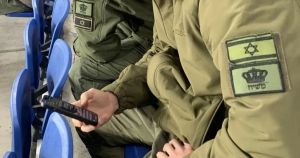 'Messiah' Patches on Israeli Troops' Sleeves Are a Short Path to Mission Failure