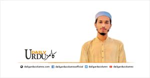 Aath Usool Jo Zindagi Badal Dein