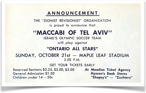 Treasure Trove: About Maccabi Tel Aviv’s 1956 Soccer Match in Toronto