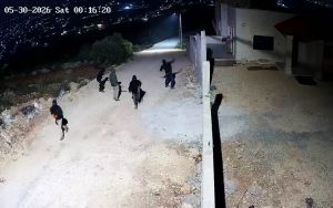 Settlers attack Palestinians, vandalize property near Nablus; 7 reported injured