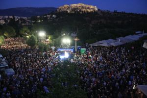 Οι «αρμοί της εξουσίας» και η μακρά σκιά της Μεταπολίτευσης