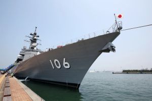 Japan’s Free and Open Indo-Pacific: From Normative Vision to Security Statecraft