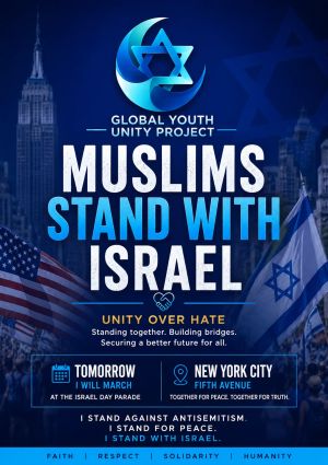 Why I Will March With Israel as a Muslim