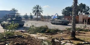 Congress, Act Now to Stop the Israeli-US Military-Industrial Merger in Its Tracks