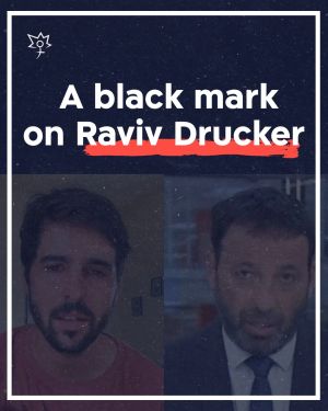 Raviv Drucker and prime-time himpathy for rapists