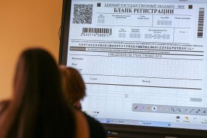 Ямб, хорей и Митрофанушка: названы частые ошибки на ЕГЭ по литературе 2026 года