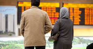 Soft Landing on Israel's Hard Land