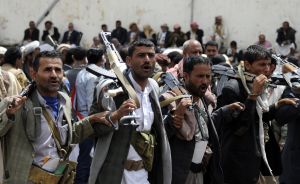 Yemen’s Role in Iran’s Transregional Doctrine