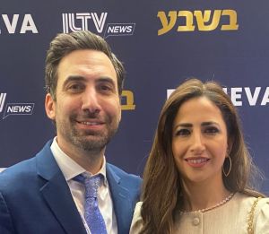 An interview with Philathropist Chagit Leviev Sofiev