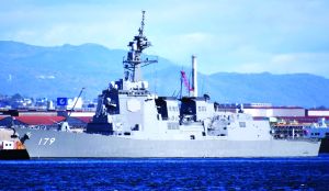 Tokyo’s strategic transformation