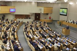 Разворот на Восток: демограф предложил Госдуме перенести столицу в Сибирь уже в следующем году