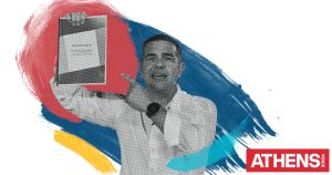 Προεκλογικές καντρίλιες, λίγη Μπαρτσελόνα και κλαρίνα με καζατσόκ