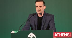 Οι ακροκεντρώοι τούς έφταιγαν…