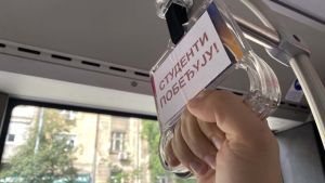 I tamo i ovde studenti pobeđuju