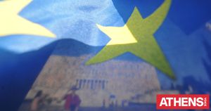 Κράτος Δικαίου: Η Ελλάδα της σύγκλισης και των θεσμικών μεταρρυθμίσεων