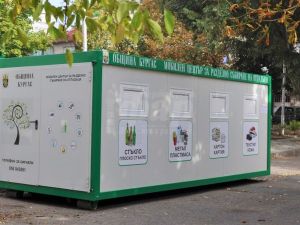 Общината отличава най-активните бургазлии в кампанията за разделно събиране на отпадъци