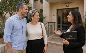 Israeli Real Estate: A Field Guide for the Bewildered Oleh