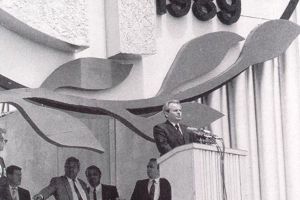 Како је Запад 80-их променио политику према Косову