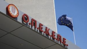Καμιά μεταβολή στο πολιτικό περιβάλλον