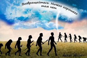 Гороскоп для рожденных в понедельник