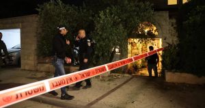 The Israeli Government's Policy? Chaos