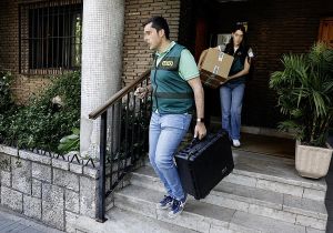El Caso del Perfil