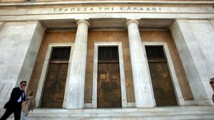 ΤτΕ: Ανοιξε και άλλο η ψαλίδα των επιτοκίων καταθέσεων – χορηγήσεων τον Απρίλιο