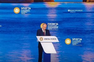Путин призвал госкомпании активнее переезжать из Москвы в регионы